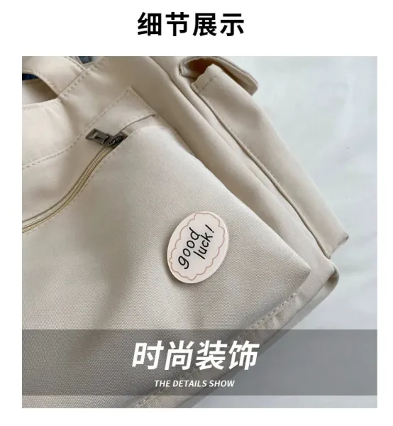 Design Good Luck! Tote Bag Beige Handbag Tote Bag - 4