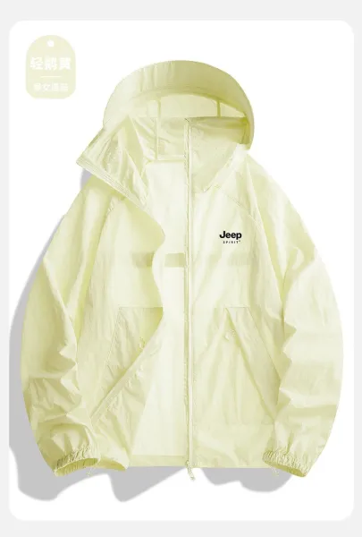 Design Jeep Spirit UV-Protective Cooling Hooded Windbreaker Light Gray Outerwear - 20