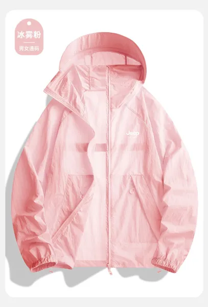 Design Jeep Spirit UV-Protective Cooling Hooded Windbreaker Light Gray Outerwear - 21