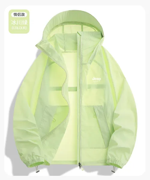 Design Jeep Spirit UV-Protective Cooling Hooded Windbreaker Light Gray Outerwear - 27