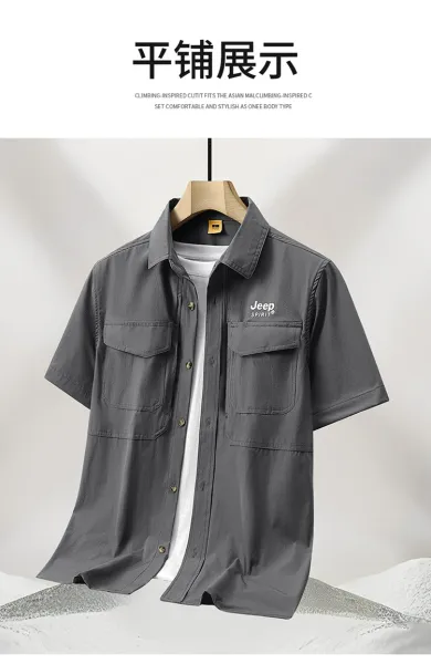 Design Jeep Spirit Short-Sleeve Utility Shirt Army Green Shirt - 12