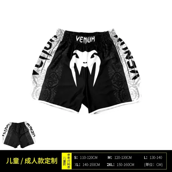 UFC x Venum Venum Sports Black Satin Muay Thai Shorts - 24
