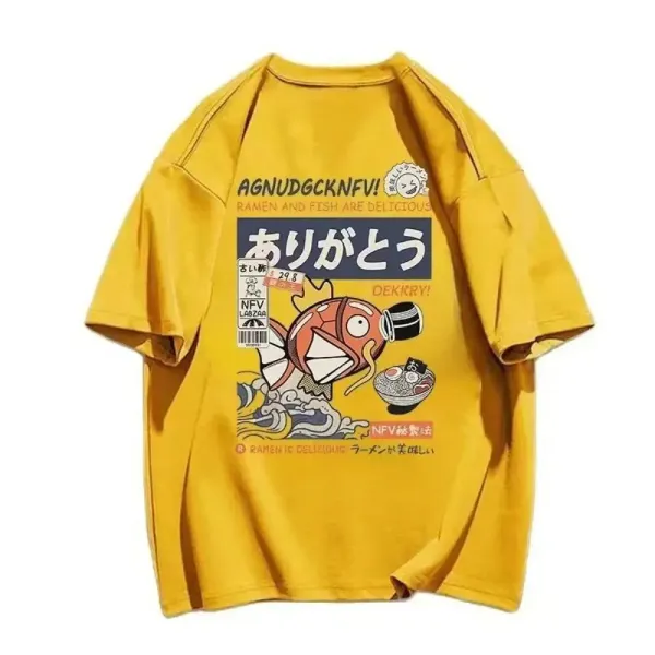 Design Ramen Fish Graphic Print Beige T-Shirt - 4