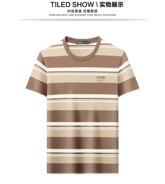 Design Jeep Spirit Striped Crewneck T-Shirt Army Green Beige T-Shirts - 5