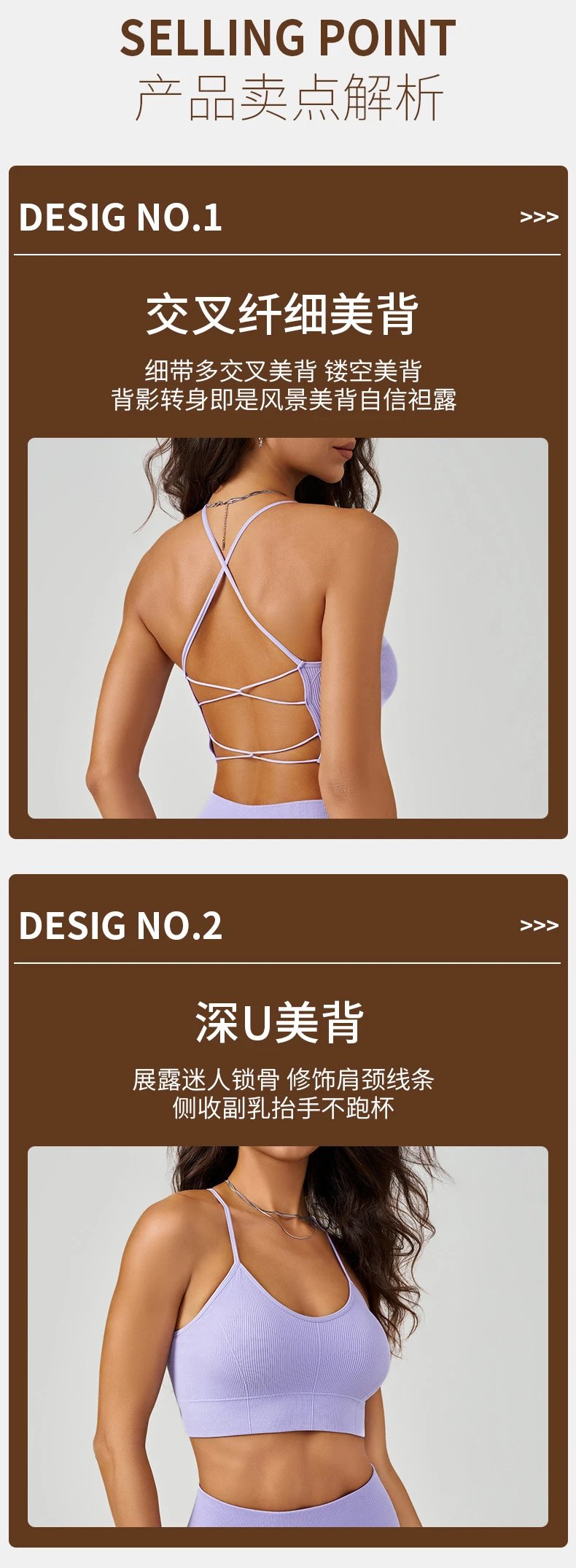 Design Ribbed Sports Bra and High-Waist Bike Shorts Set in Dusty Pink Activewear - 7