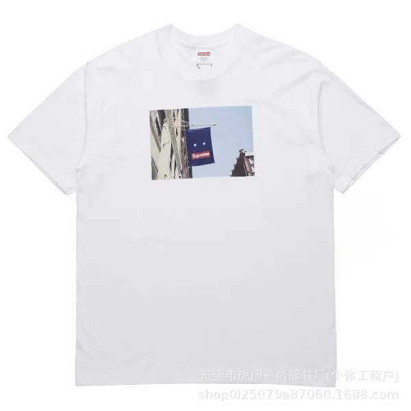 Supreme Formula 1 Crash Graphic T-Shirt White - 19