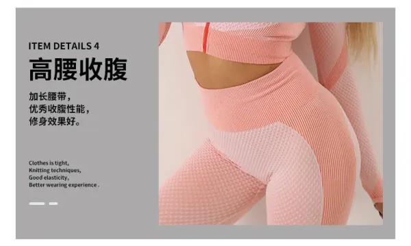 Design Mesh-Textured Activewear Set Gray - 9
