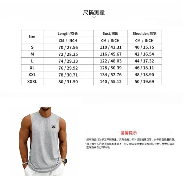 Design X Logo Cut-Out Sleeveless Tank Beige Vest-Top - 3
