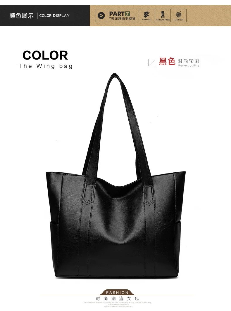 Design Classic Tote Bag Brown Leather-Effect Handbag - 20