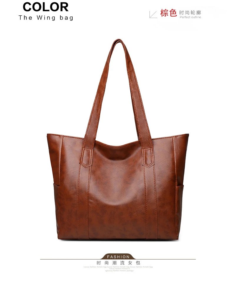 Design Classic Tote Bag Brown Leather-Effect Handbag - 23