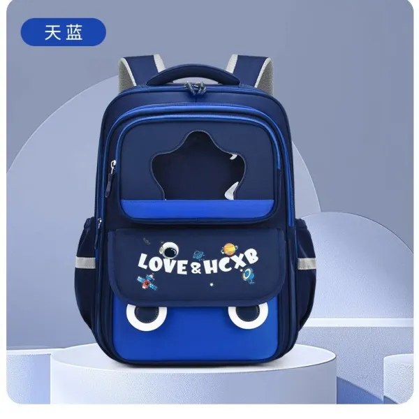 Design Kids School Backpack Navy Blue with Space Motif - 16
