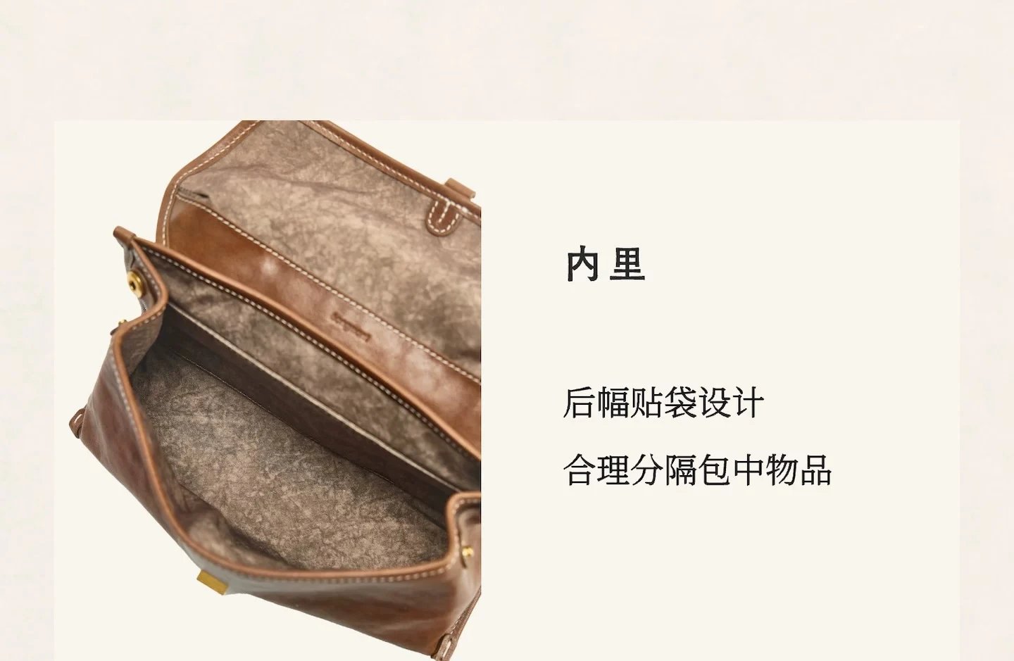 Design Structured Leather Satchel in Army Green Handbag - 17