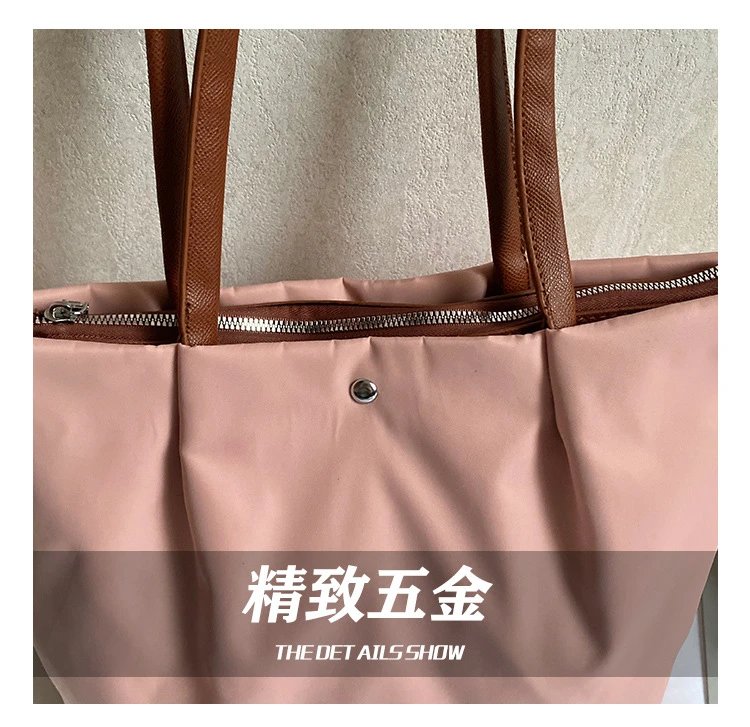 Design Tote Bag White with Brown Leather Handles - 39