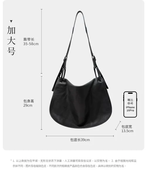Design Hobo Bag Black Leather Shoulder Bag - 9