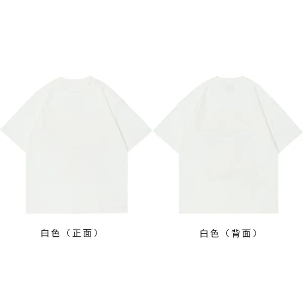 Design Basic Crew Neck Black T-Shirt - 18