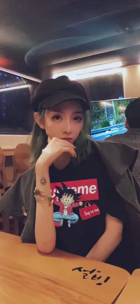 Supreme Gun Logo T-Shirt White - 4