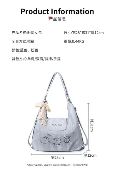 Design AIHITU STUDIO Cartoon Bear Print Silver Gray Hobo Bag - 42