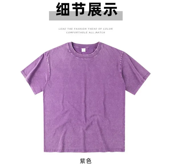 Design Acid Wash Purple T-Shirt - 10
