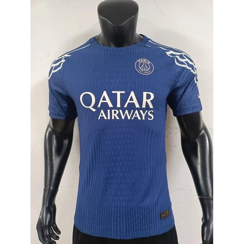 Paris Saint-Germain 2023-24 Third Jersey Blue