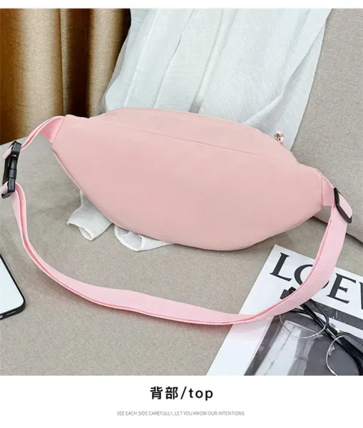 Design Minimalist Cream Belt Bag with Braided Pull Tabs - 30