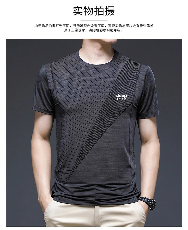 Design Jeep Spirit Geometric Pattern Black T-Shirt T-Shirts - 14