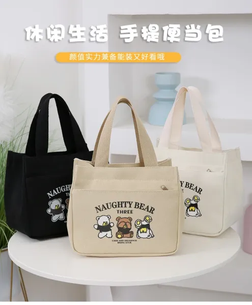 Design Naughty Bear Three Canvas Tote Bag Beige Tote Bag - 4
