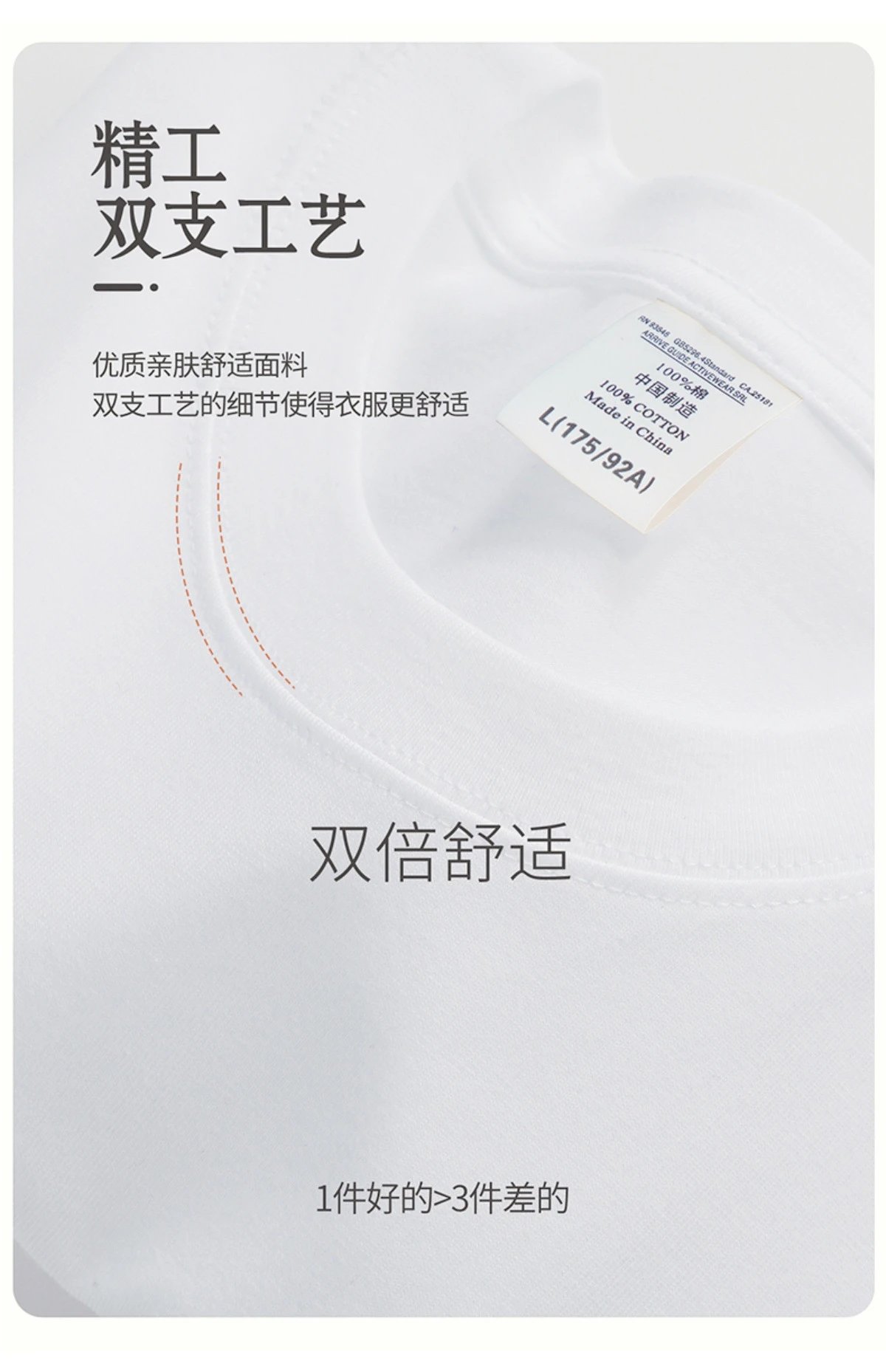 Design Graphic Print Navy T-Shirt Tops.t Shirts - 43
