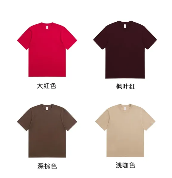 Design Basic Crew Neck Brown T-Shirt Tops.t Shirts - 17
