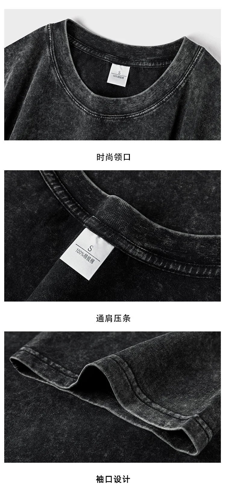 Design Acid Wash Black T-Shirt Tops.t Shirts - 13