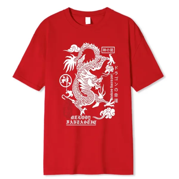 Design Dragon Motif Orange T-Shirt - 8