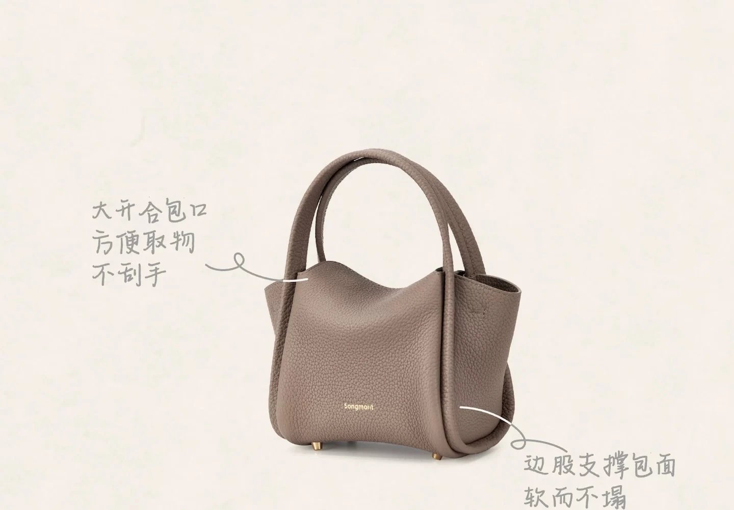 Design Mini Structured Top-Handle Handbag Beige Leather Handbag - 7