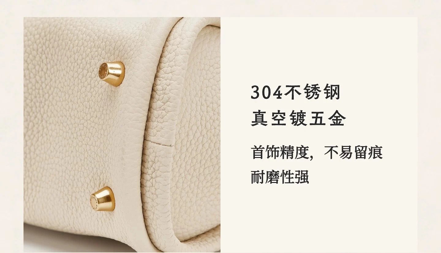 Design Mini Structured Top-Handle Handbag Beige Leather Handbag - 15