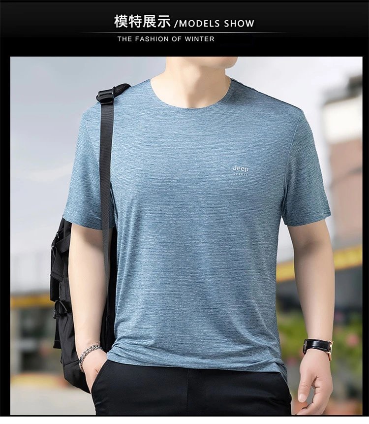 Design Jeep Spirit Marled Blue Short-Sleeve T-Shirt T-Shirts - 17