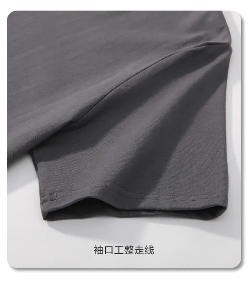 Design 230G Apricot T-Shirt - 16
