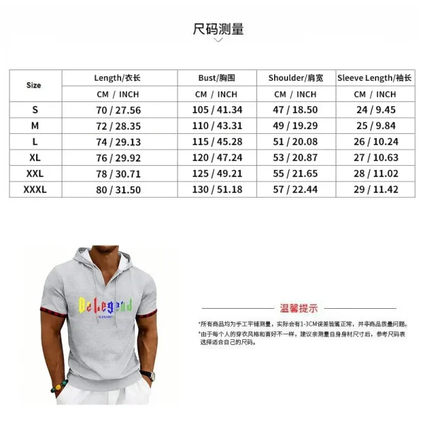 Design Be Legend Rainbow Print Hooded T-Shirt White Hoodie - 3