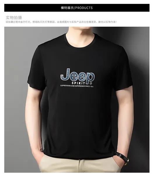 Design Jeep Spirit Graphic Print White T-Shirt T-Shirts - 27