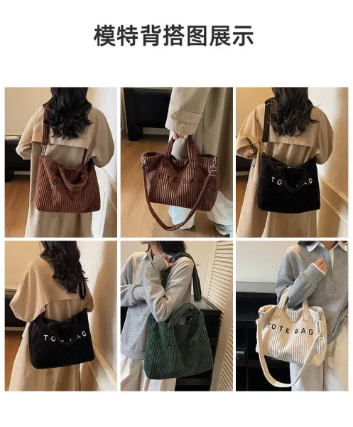 Design Corduroy Tote Bag Beige - 13