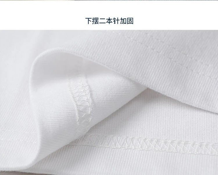 Design Basic Crew Neck White T-Shirt Tops.t Shirts - 8