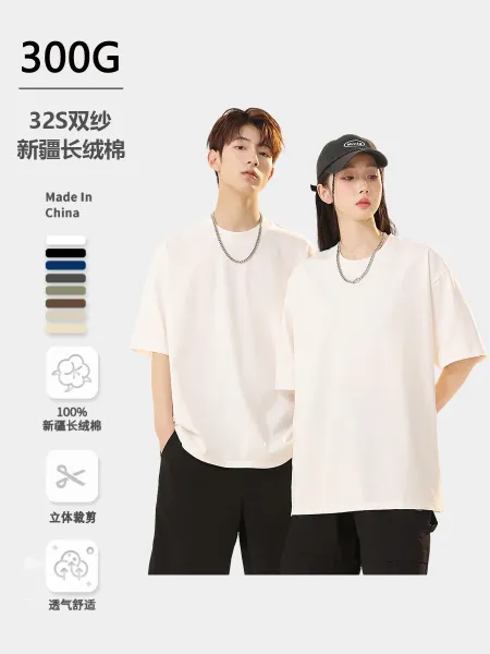 Design XISHAN LABORATORY Oversized Plain Black T-Shirt T-Shirts - 3