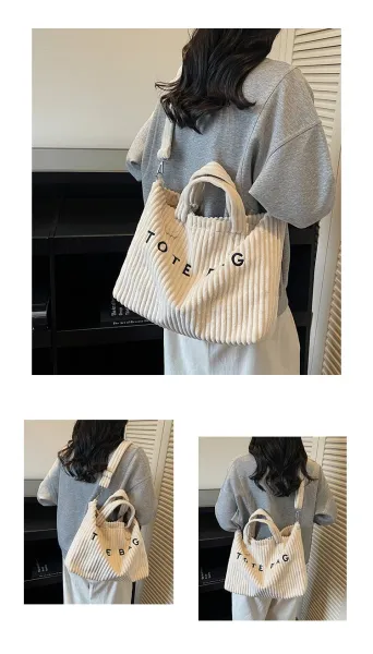 Design Corduroy Tote Bag Beige - 15