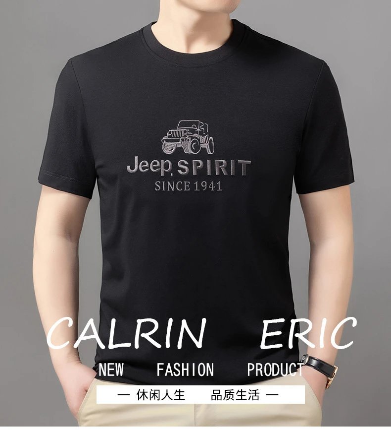Design Jeep Spirit Graphic Embossed T-Shirt Charcoal Gray T-Shirt T-Shirts - 2