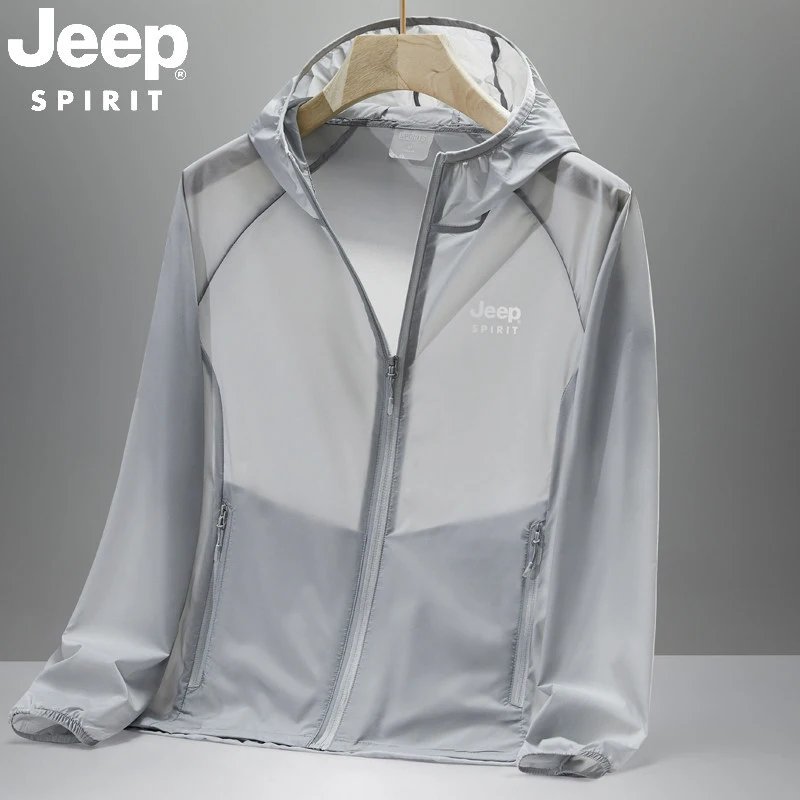 Silver Gray