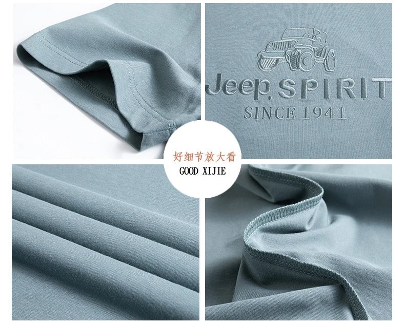 Design Jeep Spirit Graphic Embossed T-Shirt Charcoal Gray T-Shirt T-Shirts - 6