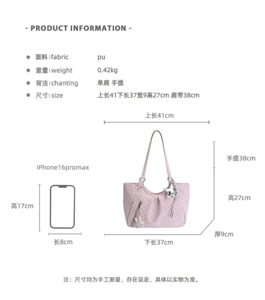 Design Polka Dot Tote Bag White - 5