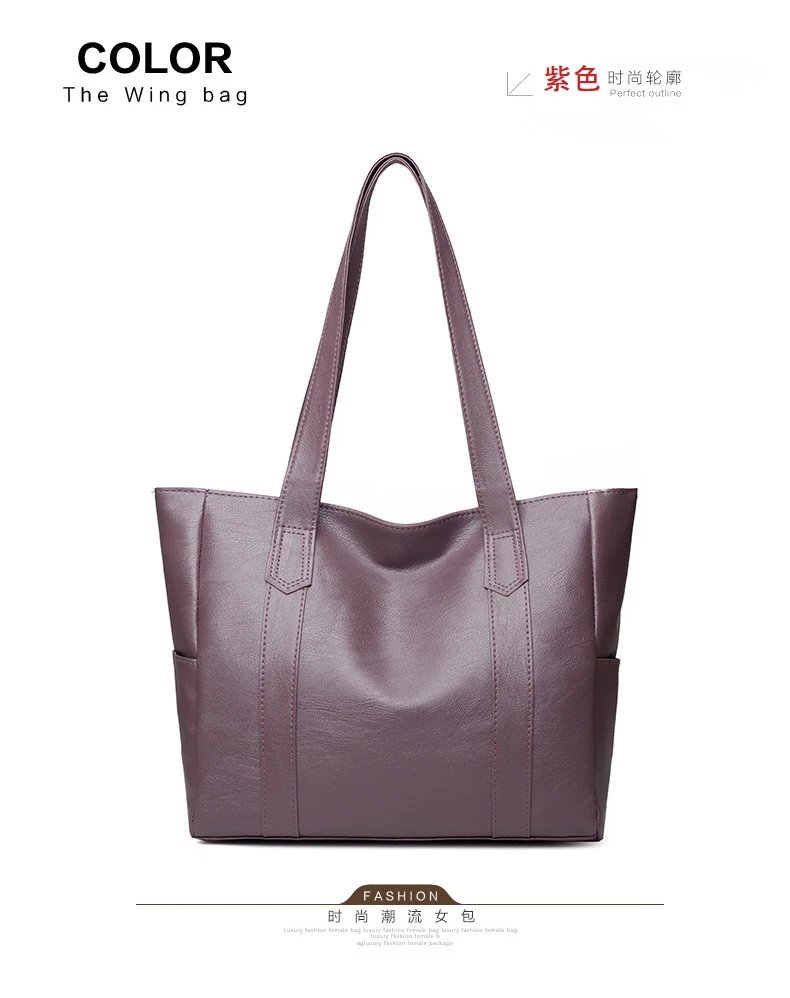 Design Classic Tote Bag Brown Leather-Effect Handbag - 22