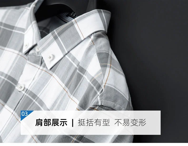 Design Short-Sleeve Button-Up Shirt Green and Gray Plaid - 17