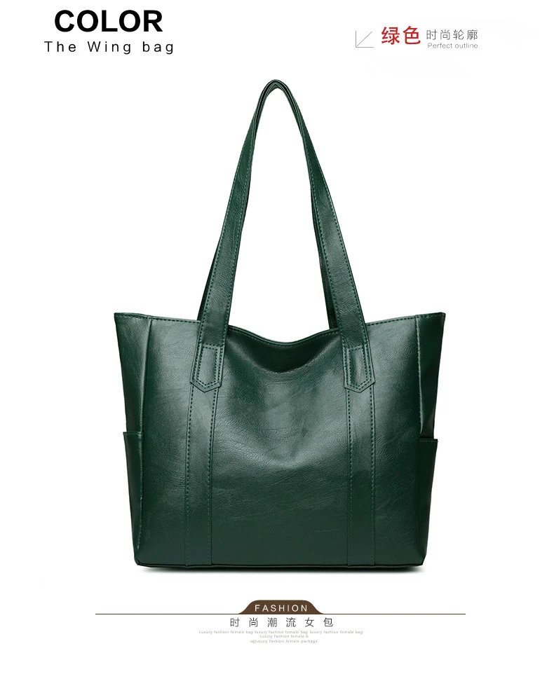 Design Classic Tote Bag Brown Leather-Effect Handbag - 24