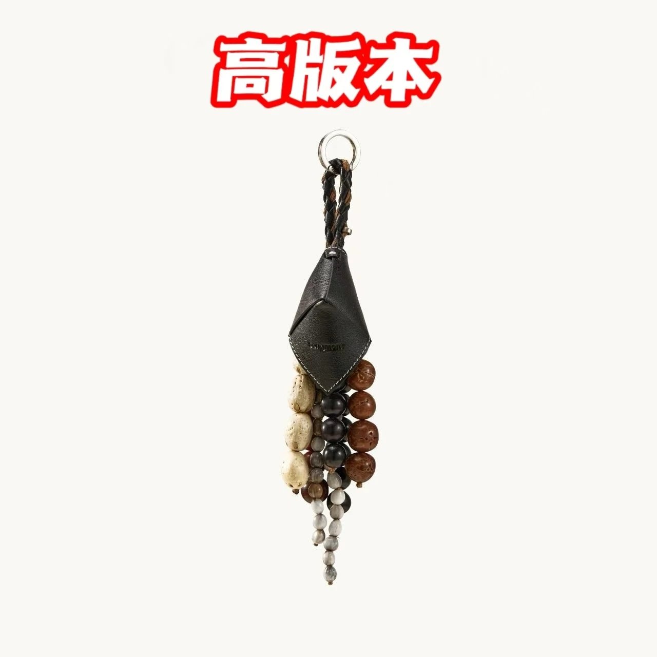 Lengyou Seed (Ink Black) Follow & Free Gift Box