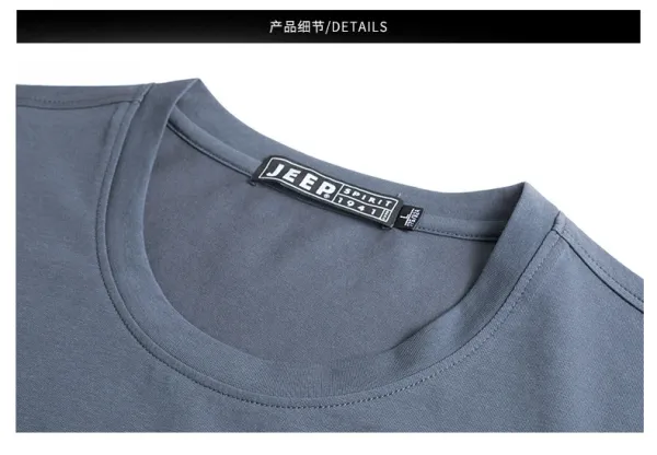 Design Jeep Spirit Classic Fit Crew Neck T-Shirt Brown T-Shirts - 26