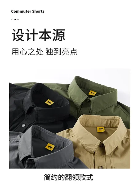 Design Jeep Spirit Short-Sleeve Utility Shirt Army Green Shirt - 7